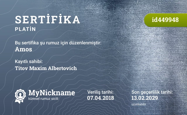 Amos rumuzu için sertifika, kayıtlı sahibi: Titov Maxim Albertovich