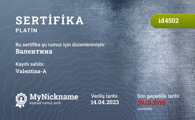Валентина rumuzu için sertifika, kayıtlı sahibi: Valentina-A