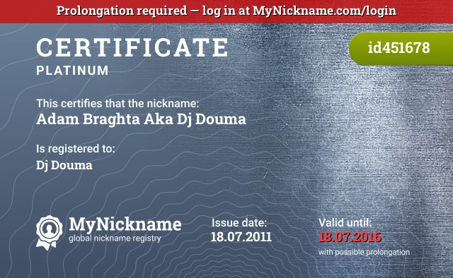 Certificate for nickname Adam Braghta Aka Dj Douma is registered to: Dj Douma