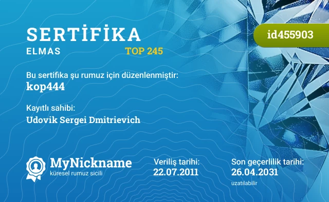 kop444 rumuzu için sertifika, kayıtlı sahibi: Udovik Sergei Dmitrievich
