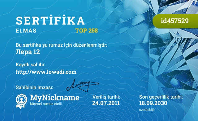 Лера 12 rumuzu için sertifika, kayıtlı sahibi: http://www.lowadi.com