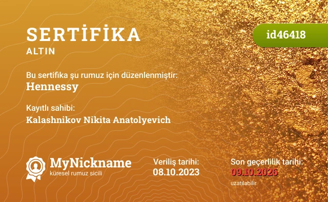Hennessy rumuzu için sertifika, kayıtlı sahibi: Kalashnikov Nikita Anatolyevich