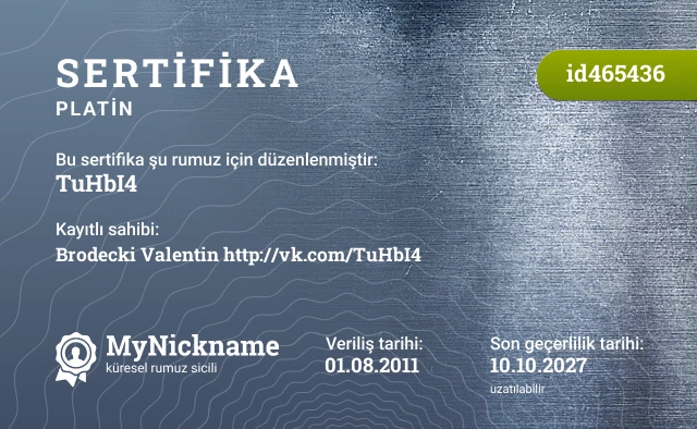 TuHbI4 rumuzu için sertifika, kayıtlı sahibi: Brodecki Valentin http://vk.com/TuHbI4