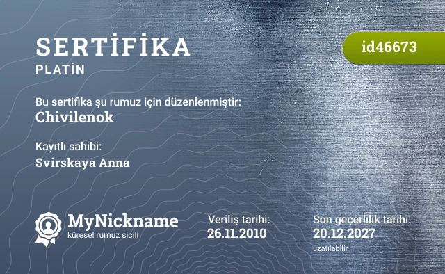 Chivilenok rumuzu için sertifika, kayıtlı sahibi: Svirskaya Anna