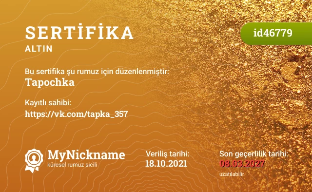 Tapochka rumuzu için sertifika, kayıtlı sahibi: https://vk.com/tapka_357