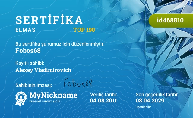 Fobos68 rumuzu için sertifika, kayıtlı sahibi: Alexey Vladimirovich