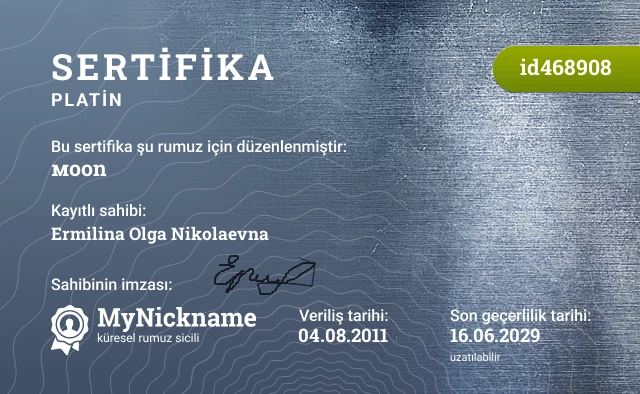 мооn rumuzu için sertifika, kayıtlı sahibi: Ermilina Olga Nikolaevna