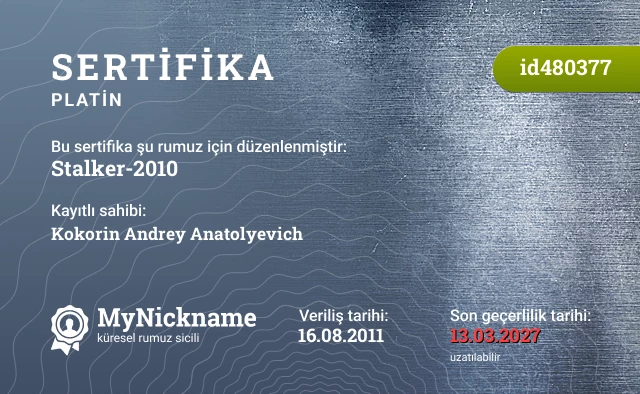 Stalker-2010 rumuzu için sertifika, kayıtlı sahibi: Kokorin Andrey Anatolyevich