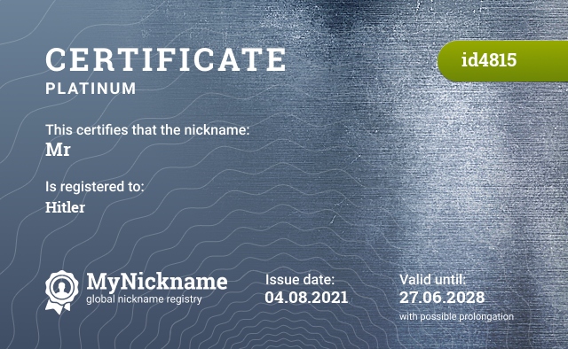 Certificate for nickname Mr, registered to: Hitler