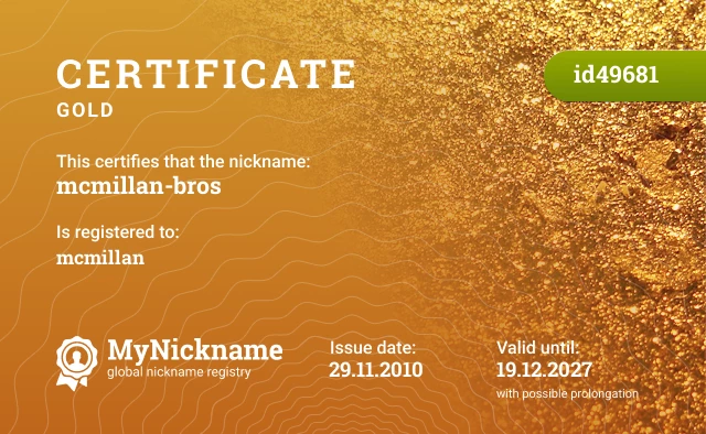 Certificate for nickname mcmillan-bros is registered to: mcmillan