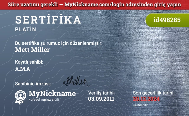 Mett Miller rumuzu için sertifika, kayıtlı sahibi: A.M.A