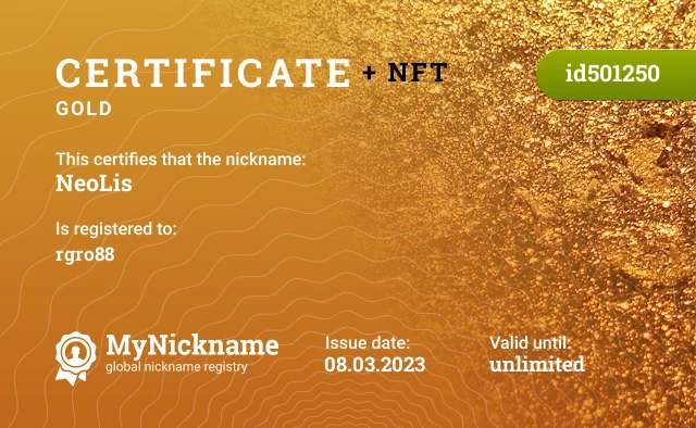 Certificate for nickname NeoLis is registered to: rgro88