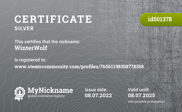 Certificate for nickname WinterWolf, registered to: www.steamcommunity.com/profiles/76561198358778358