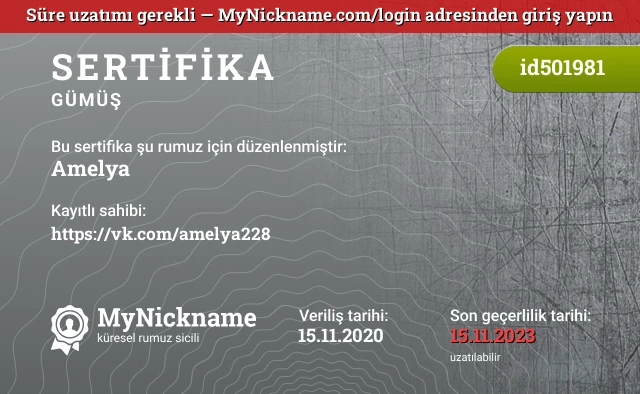 Amelya rumuzu için sertifika, kayıtlı sahibi: https://vk.com/amelya228