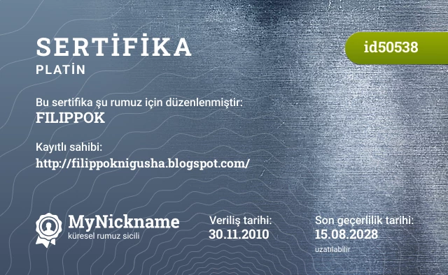 FILIPPOK rumuzu için sertifika, kayıtlı sahibi: http://filippoknigusha.blogspot.com/