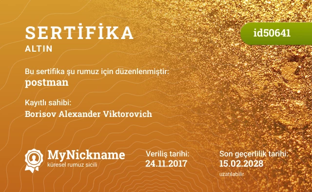 postman rumuzu için sertifika, kayıtlı sahibi: Borisov Alexander Viktorovich