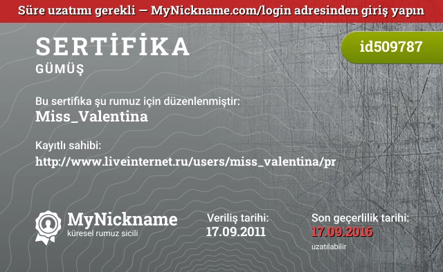 Miss_Valentina rumuzu için sertifika, kayıtlı sahibi: http://www.liveinternet.ru/users/miss_valentina/pr