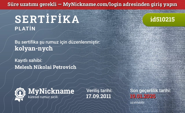 kolyan-nych rumuzu için sertifika, kayıtlı sahibi: Melesh Nikolai Petrovich