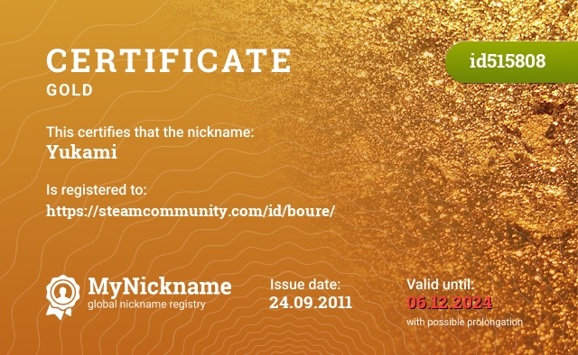 Certificate for nickname Yukami, registered to: https://steamcommunity.com/id/boure/