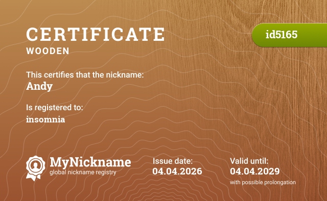 Certificate for nickname Andy, registered to: insomnia