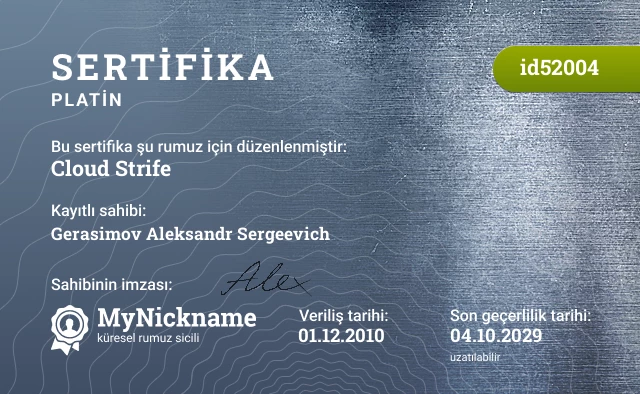 Cloud Strife rumuzu için sertifika, kayıtlı sahibi: Gerasimov Aleksandr Sergeevich