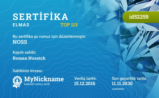 NOSS rumuzu için sertifika, kayıtlı sahibi: Roman Nosatch