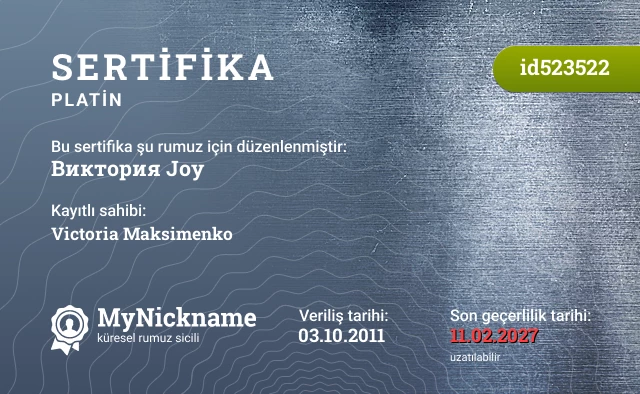Виктория Joy rumuzu için sertifika, kayıtlı sahibi: Victoria Maksimenko