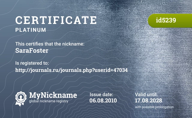 Certificate for nickname SaraFoster is registered to: http://journals.ru/journals.php?userid=47034