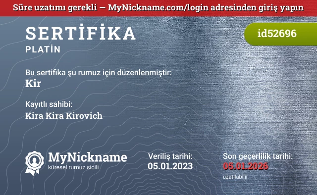 Kir rumuzu için sertifika, kayıtlı sahibi: Kira Kira Kirovich