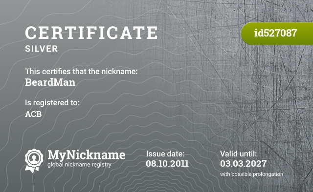 Certificate for nickname BeardMan, registered to: ACB