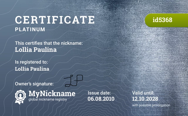 Certificate for nickname Lollia Paulina is registered to: Lollia Paulina