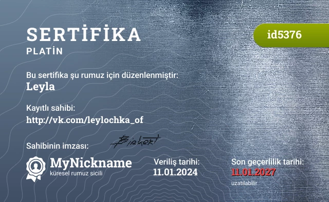 Leyla rumuzu için sertifika, kayıtlı sahibi: http://vk.com/leylochka_of