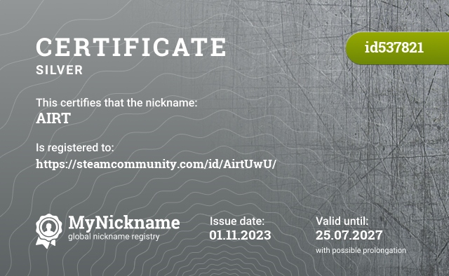 Certificate for nickname AIRT, registered to: https://steamcommunity.com/id/AirtUwU/