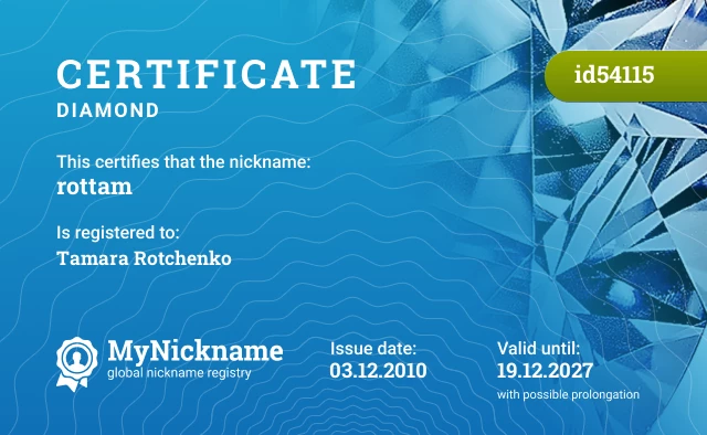 Certificate for nickname rottam is registered to: Tamara Rotchenko