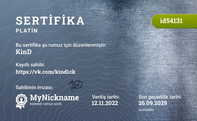 KinD rumuzu için sertifika, kayıtlı sahibi: https://vk.com/kind1ck