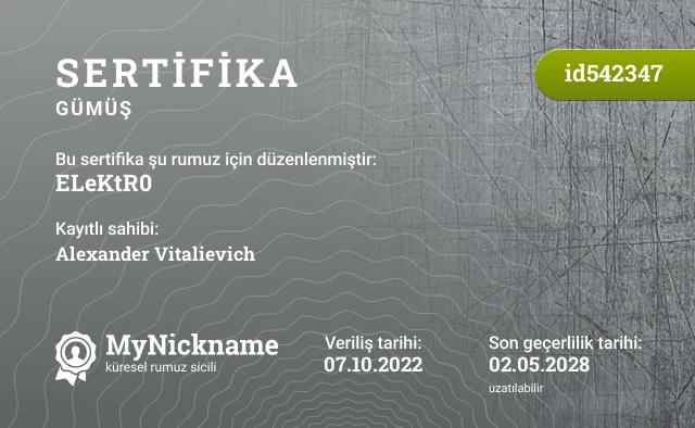 ELeKtR0 rumuzu için sertifika, kayıtlı sahibi: Alexander Vitalievich