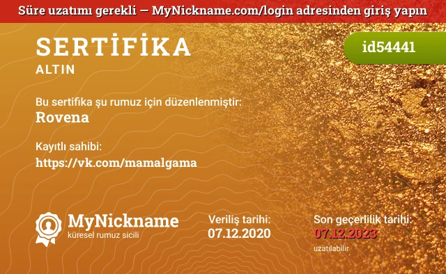Rovena rumuzu için sertifika, kayıtlı sahibi: https://vk.com/mamalgama