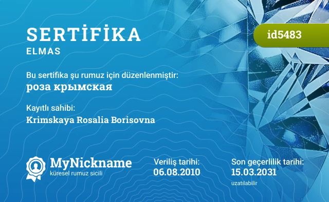 роза крымская rumuzu için sertifika, kayıtlı sahibi: Krimskaya Rosalia Borisovna