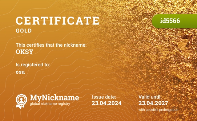 Certificate for nickname OKSY, registered to: osu