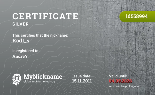 Certificate for nickname KodI_s is registered to: AndreY