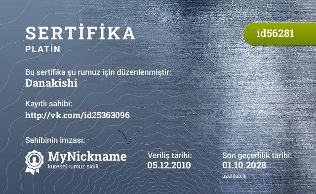 Danakishi rumuzu için sertifika, kayıtlı sahibi: http://vk.com/id25363096