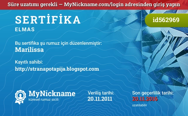 Marilissa rumuzu için sertifika, kayıtlı sahibi: http://stranapotapija.blogspot.com
