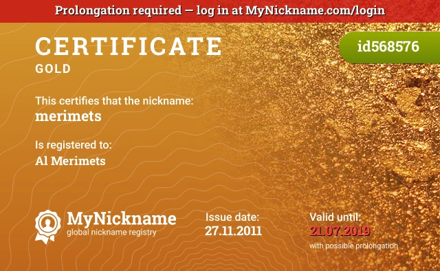 Certificate for nickname merimets is registered to: Al Merimets