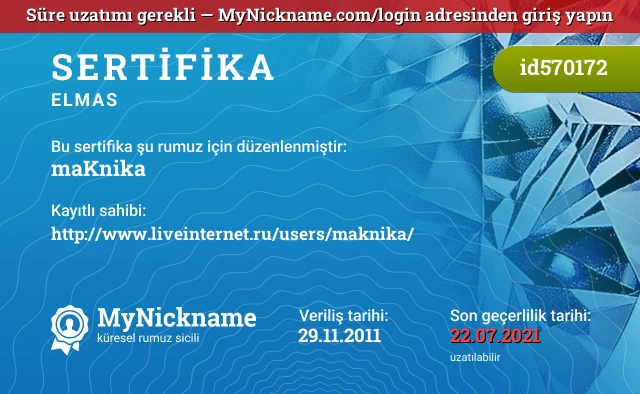 maKnika rumuzu için sertifika, kayıtlı sahibi: http://www.liveinternet.ru/users/maknika/