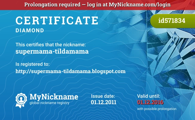 Certificate for nickname supermama-tildamama is registered to: http://supermama-tildamama.blogspot.com
