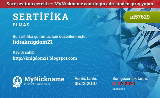 lidiaknigdom21 rumuzu için sertifika, kayıtlı sahibi: http://knigdom21.blogspot.com