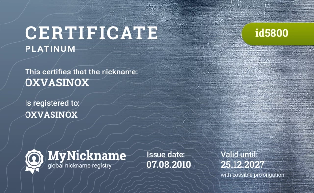 Certificate for nickname OXVASINOX is registered to: OXVASINOX