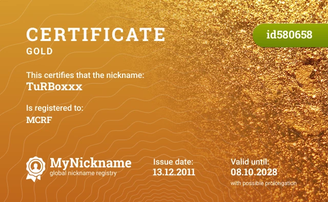 Certificate for nickname TuRBoxxx is registered to: MCRF