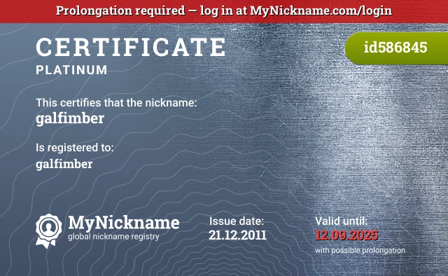 Certificate for nickname galfimber is registered to: galfimber