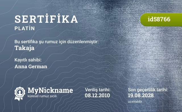 Takaja rumuzu için sertifika, kayıtlı sahibi: Anna German